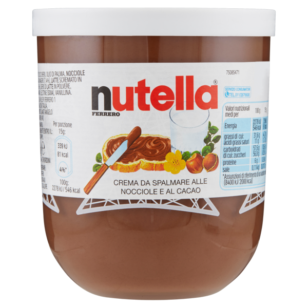 Image of Nutella 200 g 4833