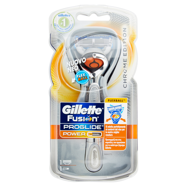 Image of Gillette Fusion Proglide Flexball Power 1530595