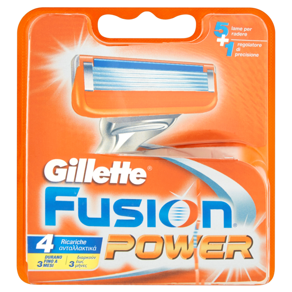 Image of Gillette Fusion Power 4 ricariche 1147813