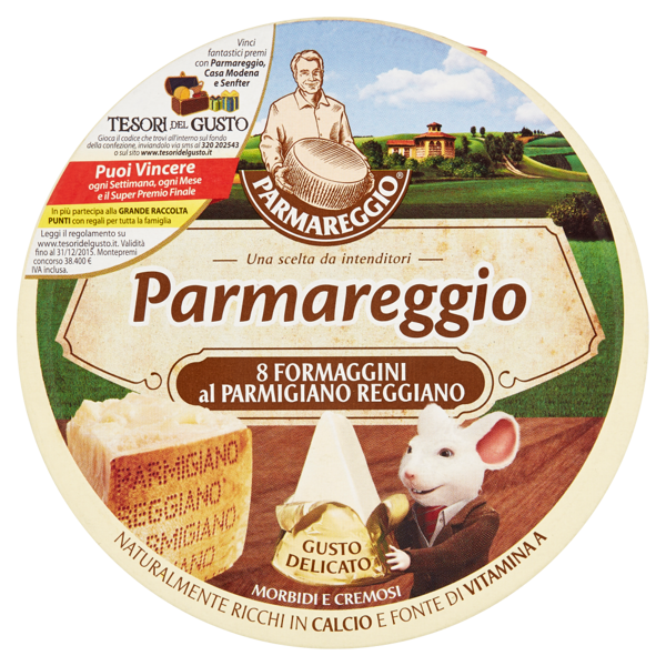 Image of Parmareggio 8 Formaggini al Parmigiano Reggiano 140 g 1305390